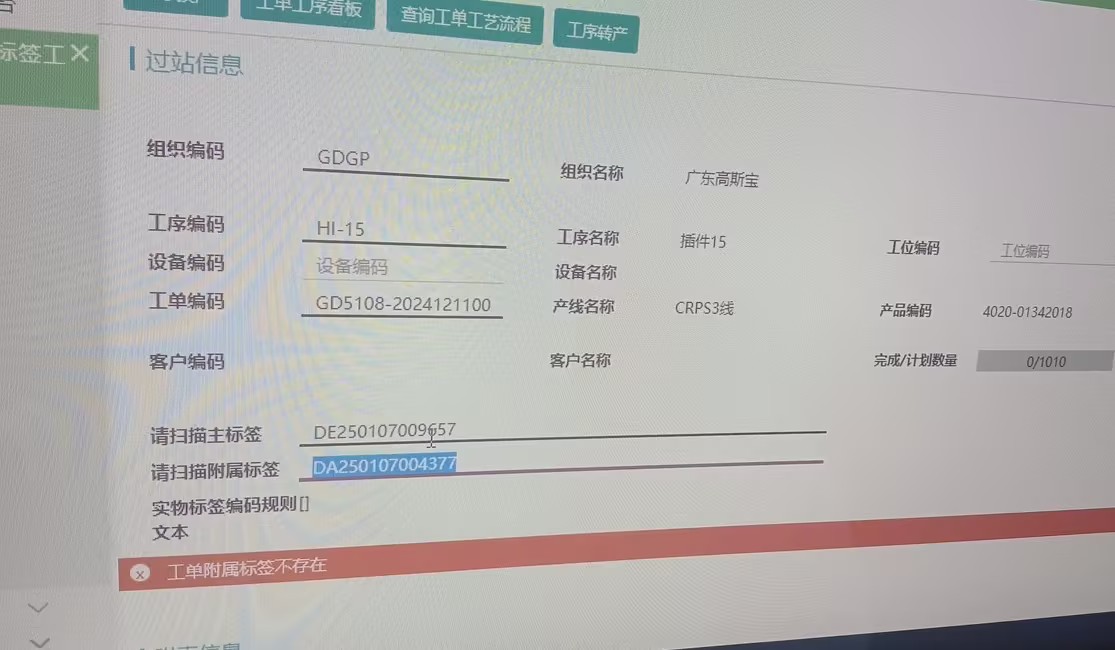 72ceeb424e93b00a81eacdcf6d49630a_compress.jpg